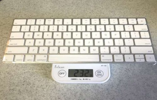 Appleキーボードの重量