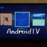 Androidテレビアイキャッチ画像